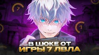 SKYWHYWALKER ПОПАЛСЯ ПРОТИВ 7 ЛВЛА НА ФЕЙСИТЕ  #skywhywalker #csgo #cs #tiktok #faceit