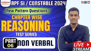 RPF SI  CONSTABLE  REASONING MOCK TEST  NON VERBAL  PART 6