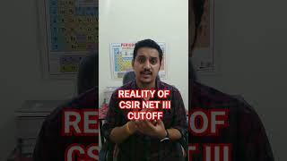 CSIR NET JUNE 2024 REALITY OF CATEGORY III CUTOFF IN CSIR NET  HOW MUCH MARKS NEED TO QUALIFY