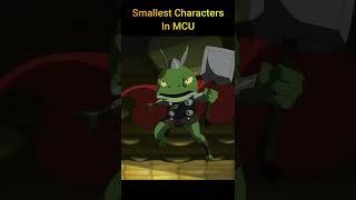 Smallest Characters in MCU #MCU #mcushorts #mcucomics #shorts