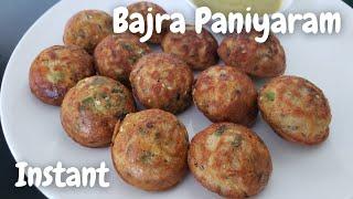 Instant Bajra Appe 10 Min Bajra Paniyram & UttapamGluten Free Millet Flour RecipesCulinary Aromas