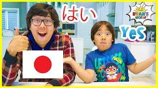 Learn Japanese for kids with 10 Basic words for Beginners