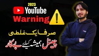 Alert YouTubers  Community Guideline Warning Explained in 2023  YouTube Community Strike