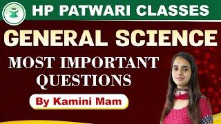 HP Patwari Classes  Science  Most Important Questions  By Kamini Mam