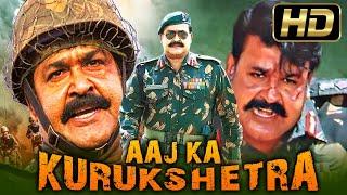 South New Blockbuster HD Movie Dubbed In Hindi  Aaj Ka KurukshetraKurukshetra  MohanlalSiddique