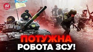 ️ЩОЙНО УСПІХИ ЗСУ в Вовчанську Армію РФ ВИТІСНИЛИ з позицій