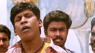 இவதான் என் கொளுத்திய புதினா...இவ கழுத்துல தாலிய கட்டு  Tamil Comedy Scenes  Vadivelu Comedy Scenes