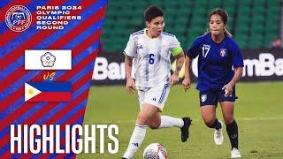 #PARIS2024 OLYMPIC QUALIFIERS Chinese Taipei vs. Philippines HIGHLIGHTS