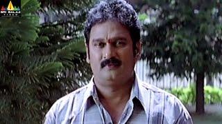 Telugu Movie Comedy Scenes  Krishna Bhagwan Comedy Scenes Back to Back  Sri Balaji Video