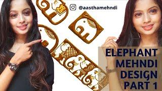 Simple & attractive elephant mehndi design part-1 beginnersमेहंदी से हाथ बनना सीखिए आसानी से