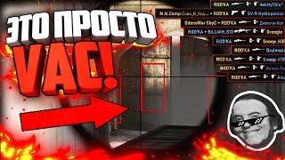 НЕРЕАЛЬНЫЕ ПРОСТРЕЛЫ  CSGO МОНТАЖ