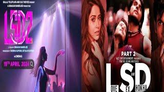 Love Sex Aur Dhokha 2  Full Movie in HD  Dibakar Banerjee  Ektaa R Kapoor  19th April 2024