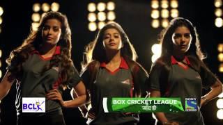 Box Cricket League Anthem Official