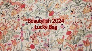 Beautylish Lucky Bag 2024  FairMedium