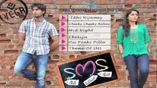 Siva Manasulo Sruthi-Telugu Movie Songs  Audio Juke Box  Sudheer Babu  VEGA