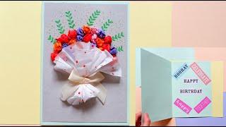 How To Make A Flower Bouquet Card  Birthday Greeting Card Ideas