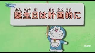 Doraemon Türkçe - Doğum Günlerini Planlar ve Hayatı Tekrarlama Makinesi - Türkçe Tam Bölüm