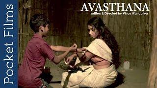 Avasthana - Hindi Short Film - A mother and her sons journey after patriarchy