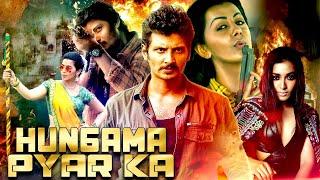 Hungama Pyaar Ka  2024 Jiiva South Indian Full Hindi Dubbed Movie  Nikki Galrani Catherine Tresa