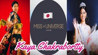 MISS UNIVERSE JAPAN 2024   Kaya Chakrabortty  MissUniverse