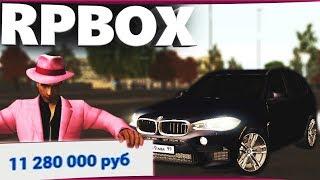 Сколько стоит полный тюнинг BMW X5M на РПБОКС  #59 RP BOX