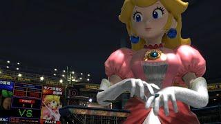 Giantess Princess Peach