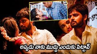 Ippudu Kaaka Inkeppudu Movie Interesting Bed Room Scenes  Nuveksha  Hasvanth  Matinee Show