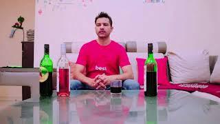Red wine benefitsImproves sexual healthErectile dysfunctionFitness at home by Rajendra Bhosale