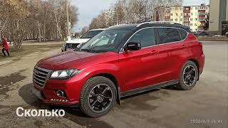 Взвесил Haval H2 и сравнил с ПТС. Weighed Haval H2 and compared with the declared characteristics