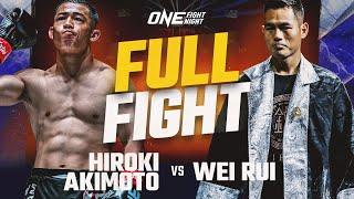 Controversial Kickboxing Fight  Akimoto vs. Wei Rui  Full Fight