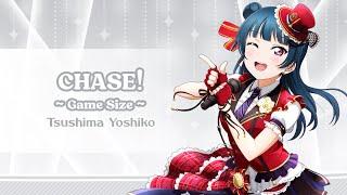 CHASE Game Size - Tsushima Yoshiko - SIFAS MV AI Cover KANROMENG Lyrics