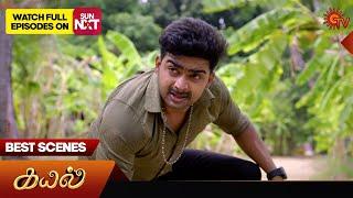 Kayal - Best Scenes  07 June 2024  Tamil Serial  Sun TV