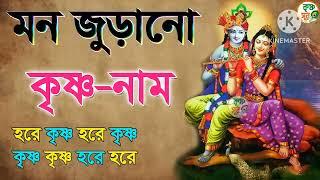 #Krishna naam# Hare Krishna# Hare Hare #Hare Ram# Ram Ram #Hare Hare#@ T S fan#youtube #