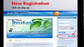 Process of Login & Registration of Application Form After Kerala PSC Notifications Online Check Out