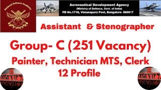 NDA Group-C recruitment  2022 II #Assistant #stenographer  #ADA #Painter #MTS #clerk