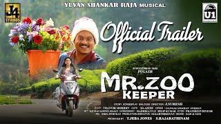 Mr ZOO KEEPER - Trailer  Pugazh  Yuvan Shankar Raja  J Suresh  J4 Studios  U1 Records