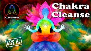 “Serenity” Aura and ALL Chakra PurifyCleanse