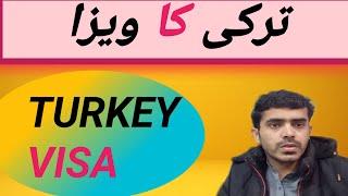 How to get turkey visa from usa get turkey visa 2023