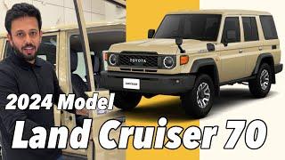 New Toyota Landcruiser 70  2024 Model Review and Price in Japan