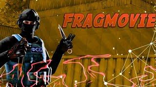 ВСË САМ FRAGMOVIE