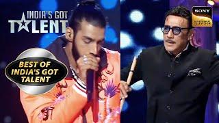 इस Contestant के Talent को देखकर खड़े हो गए Jaggu Dada Indias Got TalentBest Of Indias Got Talent