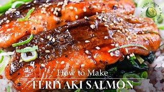 10 minute Teriyaki Salmon Recipe 照り焼きサーモン