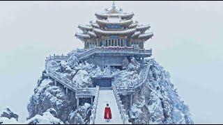 China Aerial photography：Laojun Mountain