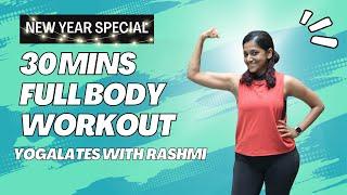 Full Body Yoga Workout  Yoga for weight loss and toning  Yogalates with Rashmi