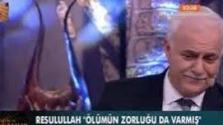 Resulullah Efendimizin Son Anları  Sahur 14.07.2014