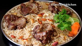 Mutton Mandi Recipe In Easy & Simple Way Arabian Mandi Recipe