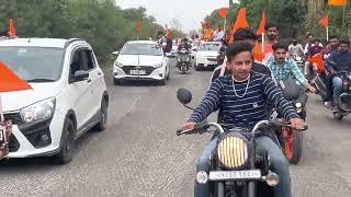 Ramnavmi Special Rally On Jammu and Kashmir  #raamnavami #sanatandharma  #hiby ch CT