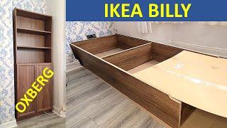 Ikea Billy bookcase with doors assembly