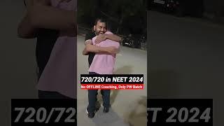 NEET Result 2024  AIR 1 from PW  #alakhsir #motivation #physicswallah #shorts