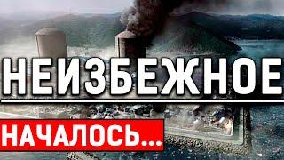 ЭКСТРЕННОЕ ЗАЯВЛЕНИЕ УЧЕНЫХ ОТ КОТОРОГО КР0ВЬ В ЖИЛАХ СТЫНЕТ 11.06.2020 ДОКУМЕНТАЛЬНЫЙ ФИЛЬМ HD